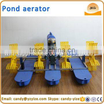 Prawn pond aerator / jet aerator for sale