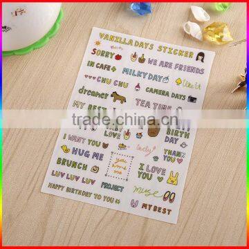 English words PVC cartoon stickers for little boys and girls