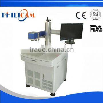 FLDJ 20W fiber laser marker | 20W 30W fiber laser printer machine/Plastic metals laser marker for sale