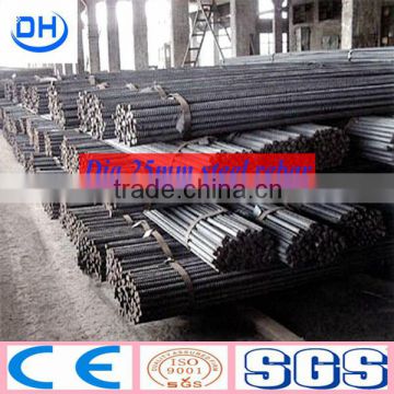 building construction materials from China mill-hot rolled deformed reinforcing steel bar