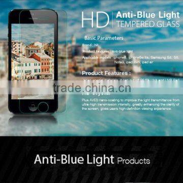 2.5d 9H aiti -blue light screen protector anti-shatter screen protector protect your eyes