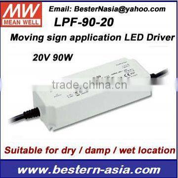 90W 20V LED Power Supply Meanwell LPF-90-20