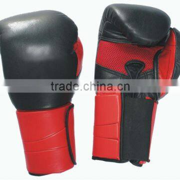 BOXING GLOVES