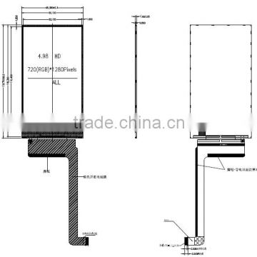 LH050HDV03 5 inch mobile phone lcd panel