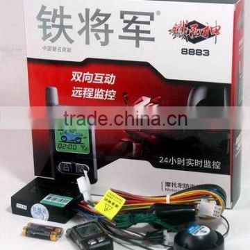 Motorcycle alarm system 8883 with rechargeable LCD transmitters