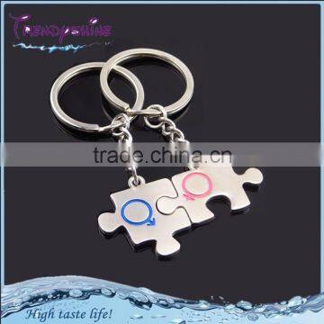 Cheapest customized couple puzzle keychain