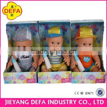 2015 Wholesale new product PVC baby feeding doll with musical function