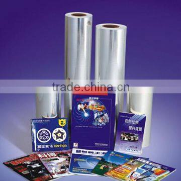 Bopp Glossy Film One Side Corona Treated /both Sides Corona Treated photo-4