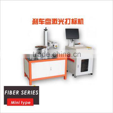 Fiber Laser Marking and Cutting Machine for Jewelry photo-2