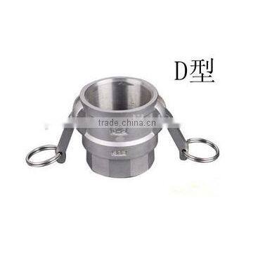 3inch Alloy Camlock Coupling for Water Pump photo-4
