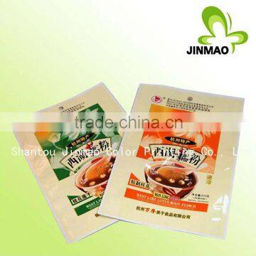 3-Side Seal Snack food Packing bags