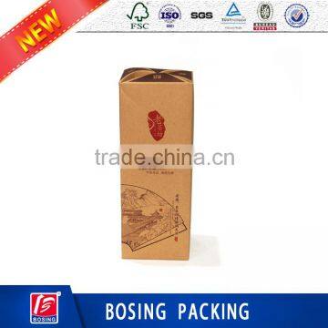 Hot Sale Custom Kraft Tea Paper Packaging Box