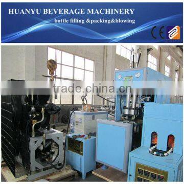 Semi-automatic Blow Moulding Machine