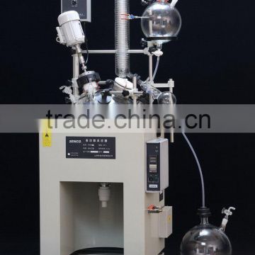 50L Multifunctional Reactor - Single Glass Reactor Incline Stereo Stir Heating Sys inbuild SENCO