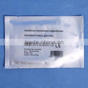 Wholesale Cryolipolysis Antifreeze Membrane For Cryolipolysis Machine photo-2