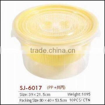 Round plastic washing rice basket