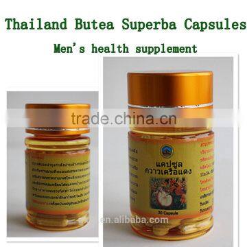 Cure Penis Erectile Dysfunction for Male Power Capsule photo-2