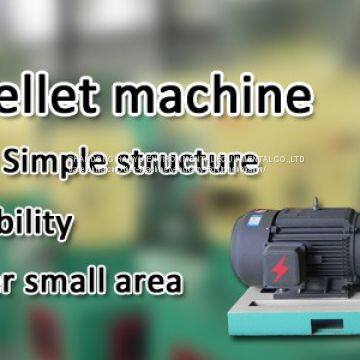 2017 New High efficiency flat die pellet machine