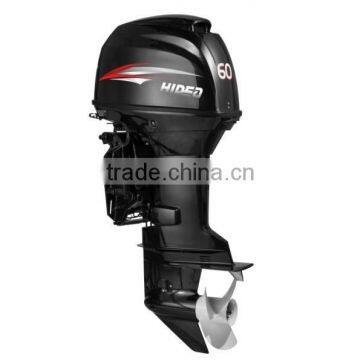 2HP-90HP Outboards