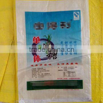 transparent laminated film pp woven bags candy/sugar packaging bag