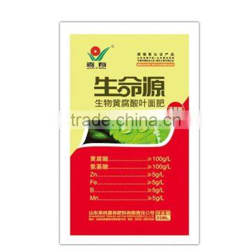 Fulvic Acid Foliar Fertilizer(bags)
