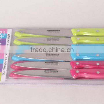 Non-stick Color Slicing Knife photo-2