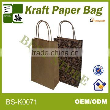 Twisted handle kraft paper gray bags