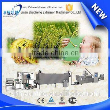 Baby Cereal food Processing Machinery