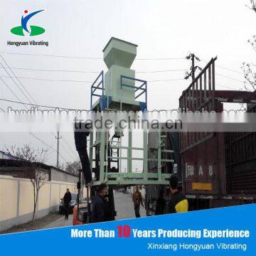 Wheat Processing Line Weight and Packing Machine, Wheat Flour Milling Machine photo-6