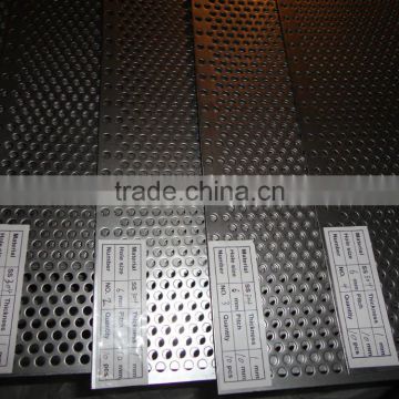 perforated stainless steel sheet (decoratve/guarding/etc.)