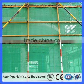 120g per Square Meter Hot Sale Cnostruction Building Safety Net(Guangzhou Factory) photo-2