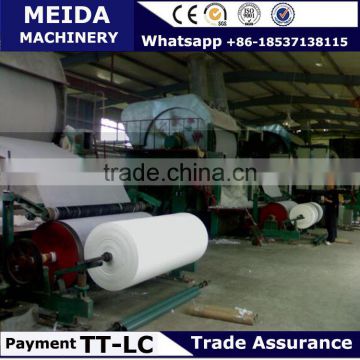 Gongyi City Meida 1092mm machine to make toilet paper Manufactured in China