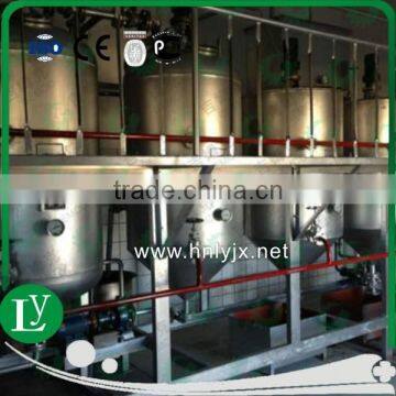 lowest price for Nigeria palm oil fractionation plant from China manufacturer