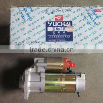 starter for yuchai engine made in china D30-3708100