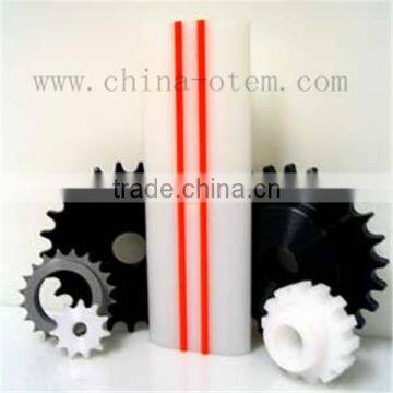 Snack food processing machinery accessories