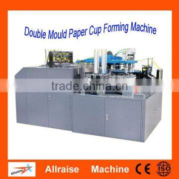 Automatic Disposable Paper Cup Making Machine/Single PE Coated paper cup making machine