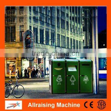 Solar street decorative recycle bin, urban new trash bin, voice broadcas waste bin price