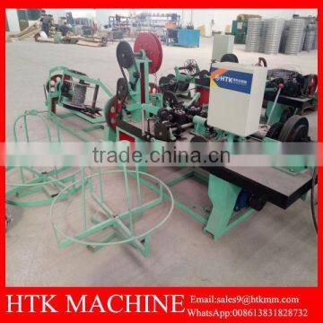 Alibaba Golden China Supplier Double Strand Barbed Wire Making Machine