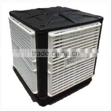 Industrial air cooler