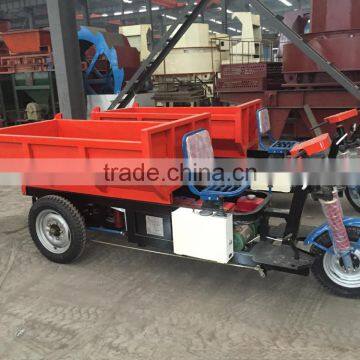 China made electric mining tricycle,3 wheel mining dumper