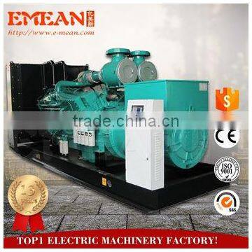 Top Quality Open Type 100kw 125 Kva Diesel Generator photo-6