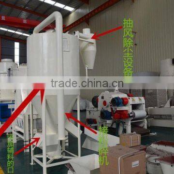 Small Vertical Animal Feed Mixer, Feed Mixer Equipment/ Feed Mixer photo-4