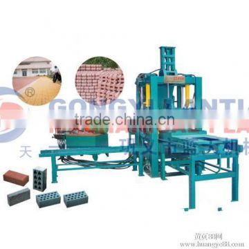 Lantian brand of hot selling Factory Direct Sale Brick Making Machine Price List with Cheap Price