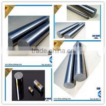 zr702,zr705 Zirconium metal bar per kg prices