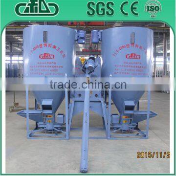 New design small animal feed vertical feed mixer manufacture