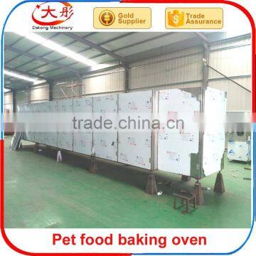 High Capacity Pet Food Production Equipment photo-5