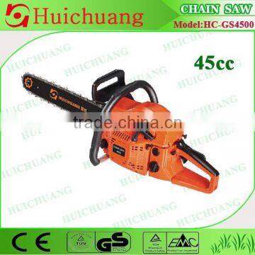 Gasoline Gardening Tool Garden Machine for Trees Cutting photo-1
