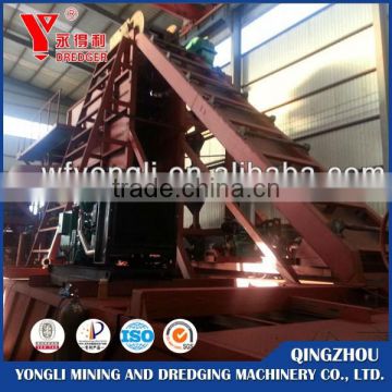 magnetic iron ore seprating machinery