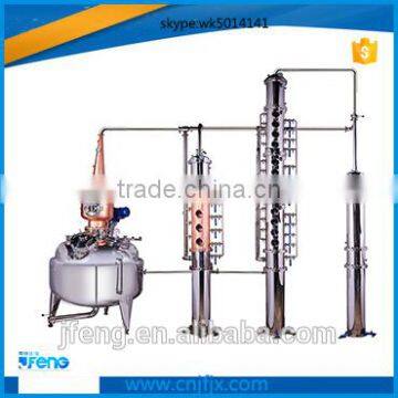 home wine alcohol distillation equipment