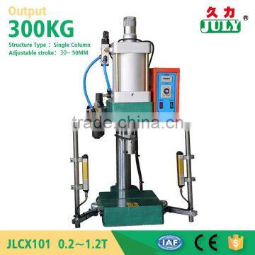 JULY best sell dongguan made 0.3 ton small pneumatic press machine